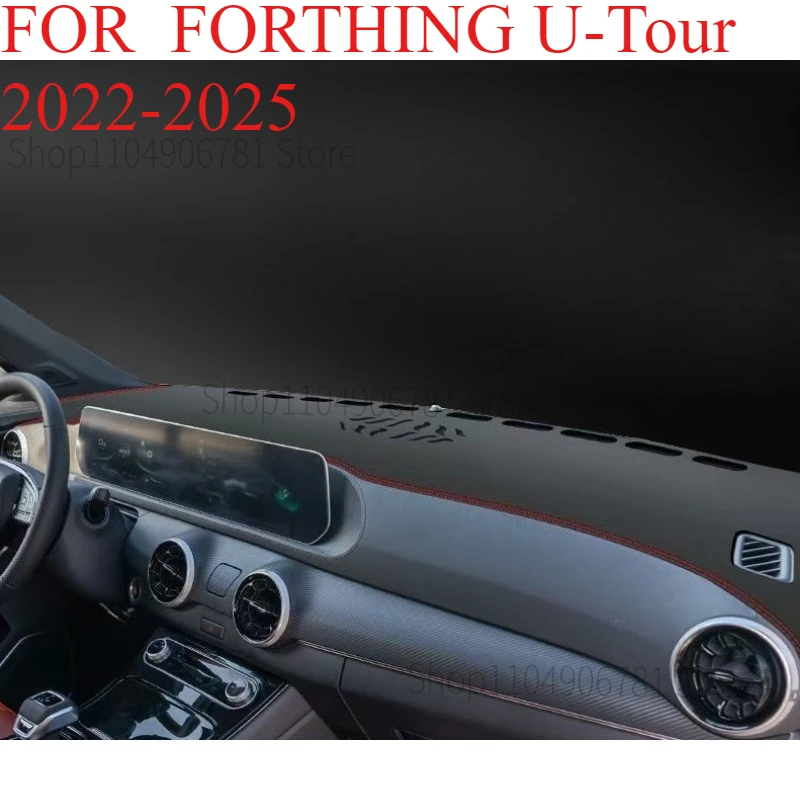 Для FORTHING U-Tour 2022-2025 автомобильный коврик для приборной панели, коврик для приборной панели, козырек от солнца, чехол для приборной панели, аксессуары для ковров
Для FORTHING U-Tour 2022-2025 автомобильный коврик для приборной панели, коврик для приборной панели, козырек от солнца, чехол для приборной панели, аксессуары для ковров