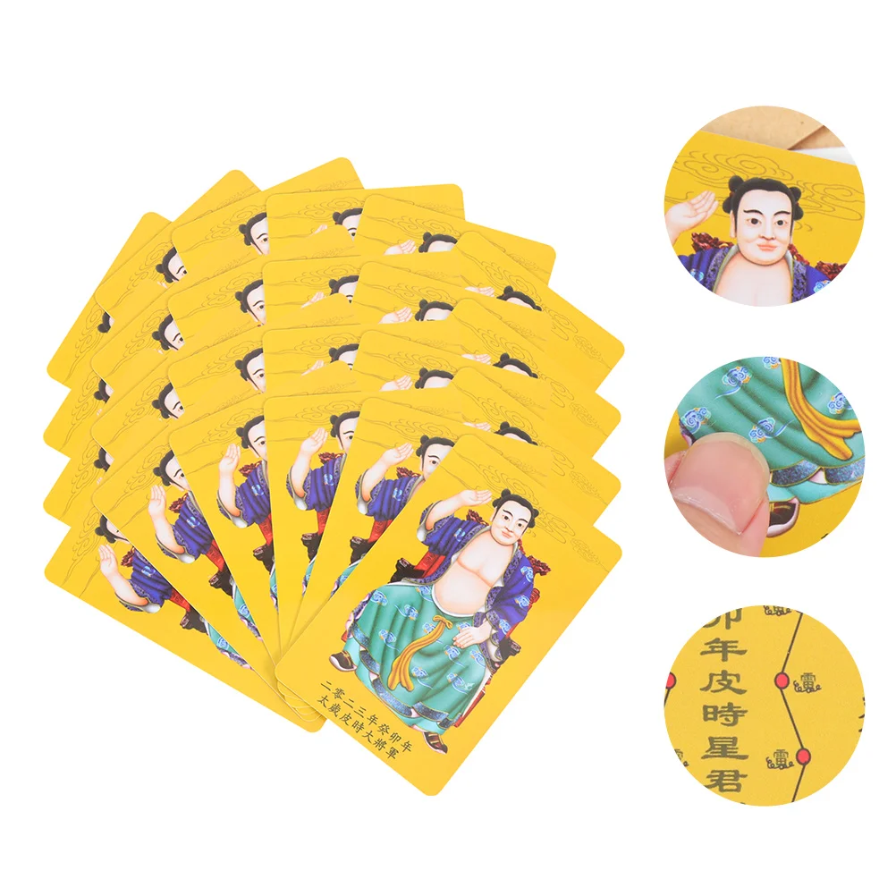 25pcs Amulet Cards Fortune PVC 2023 Religious Protection Success Auspicious Blessing Chinese Decorative Gifts
25pcs Amulet Cards Fortune PVC 2023 Religious Protection Success Auspicious Blessing Chinese Decorative Gifts