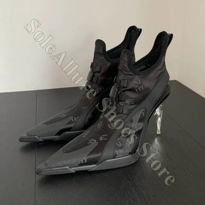 Pointed Toe Sock Boots Stretchy Knit Upper Clear Heel Non Slip Comfortable Cushioned Supportive Lightweight Breathable Shoes
Pointed Toe Sock Boots Stretchy Knit Upper Clear Heel Non Slip Comfortable Cushioned Supportive Lightweight Breathable Shoes