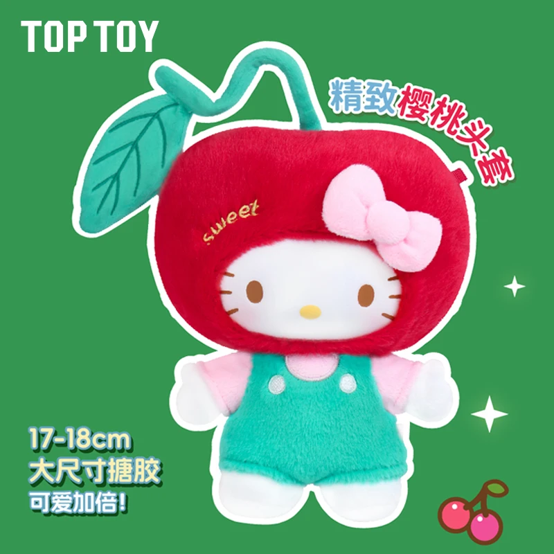 Новая Toptoy 17 см, виниловая плюшевая кукла Hello Kitty Cherry, кукла можно носить и снимать детскую одежду, подарок для девочек
Новая Toptoy 17 см, виниловая плюшевая кукла Hello Kitty Cherry, кукла можно носить и снимать детскую одежду, подарок для девочек