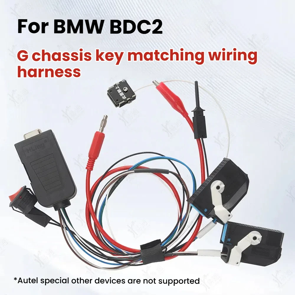 Для BMW BDC2 Провод платформы, жгут проводов Autel BDC2 G Корпус, соответствующий ключу Жгут проводов FEM-платформа
Для BMW BDC2 Провод платформы, жгут проводов Autel BDC2 G Корпус, соответствующий ключу Жгут проводов FEM-платформа