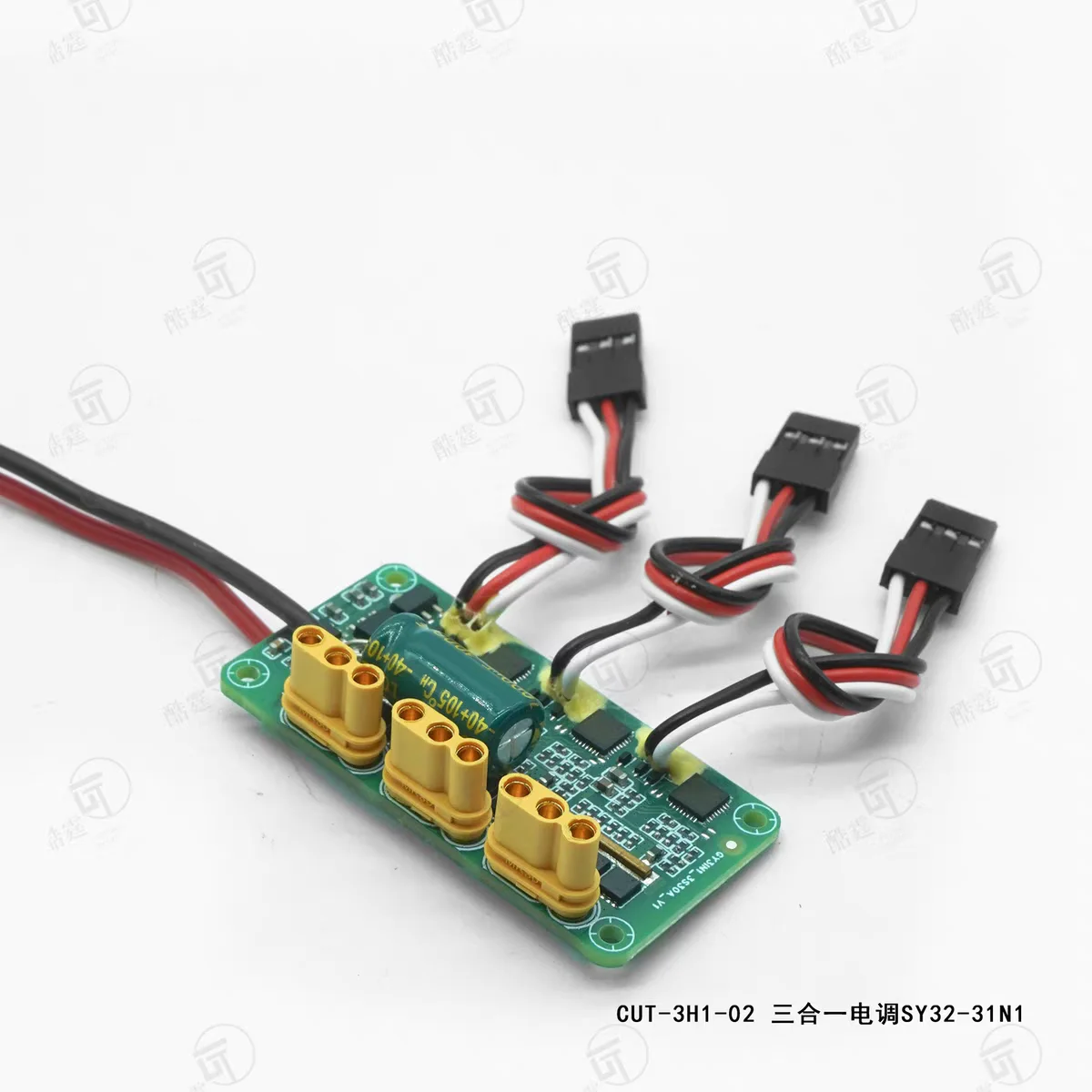 CUT hydraulic excavator model with 1-to-3 brushless ESC 35A
CUT hydraulic excavator model with 1-to-3 brushless ESC 35A