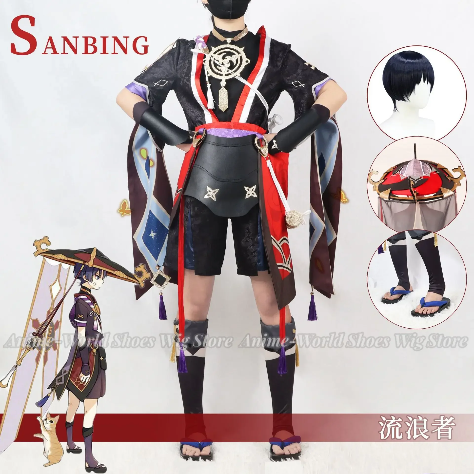 Game Genshin Impact Scaramouche Cosplay Anime Halloween Party Hat Shoes Wig Set Whole Wanderer Cosplay Unisex Clothing Sets
Game Genshin Impact Scaramouche Cosplay Anime Halloween Party Hat Shoes Wig Set Whole Wanderer Cosplay Unisex Clothing Sets