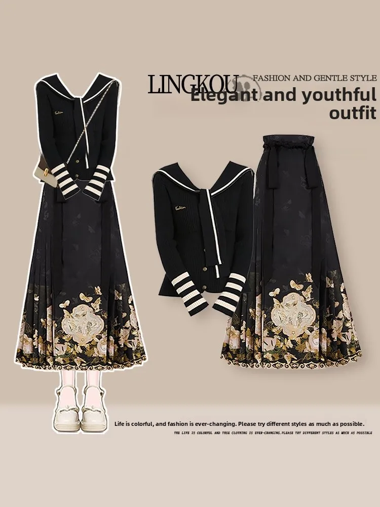 Autumn Fashion Set Women's Korean Style Slim Fit Sweater And New Chinese Style National Wind Face Skirt Two Piece Set
Autumn Fashion Set Women's Korean Style Slim Fit Sweater And New Chinese Style National Wind Face Skirt Two Piece Set