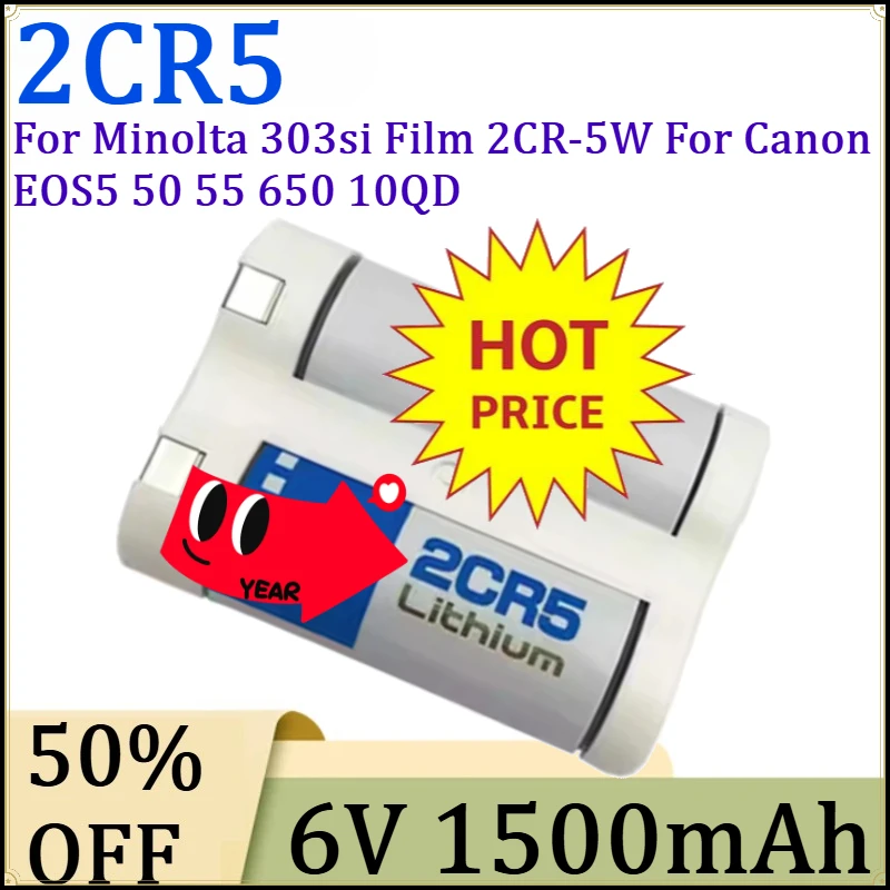 For Minolta 303si Film 2CR-5W For Canon EOS5 50 55 650 10QD Camera Battery New 6V 1500mAh 2CR5 Lithium Camera Battery
For Minolta 303si Film 2CR-5W For Canon EOS5 50 55 650 10QD Camera Battery New 6V 1500mAh 2CR5 Lithium Camera Battery