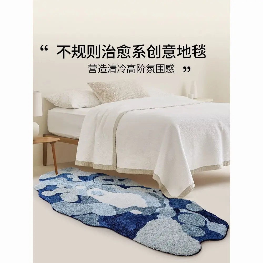 Summer bedside carpet blue French high-end living room bedroom balcony thickened irregularly
Summer bedside carpet blue French high-end living room bedroom balcony thickened irregularly