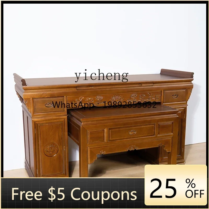 D1solid wood strip case household new Chinese table table table hall house for Taiwan feng shui
D1solid wood strip case household new Chinese table table table hall house for Taiwan feng shui