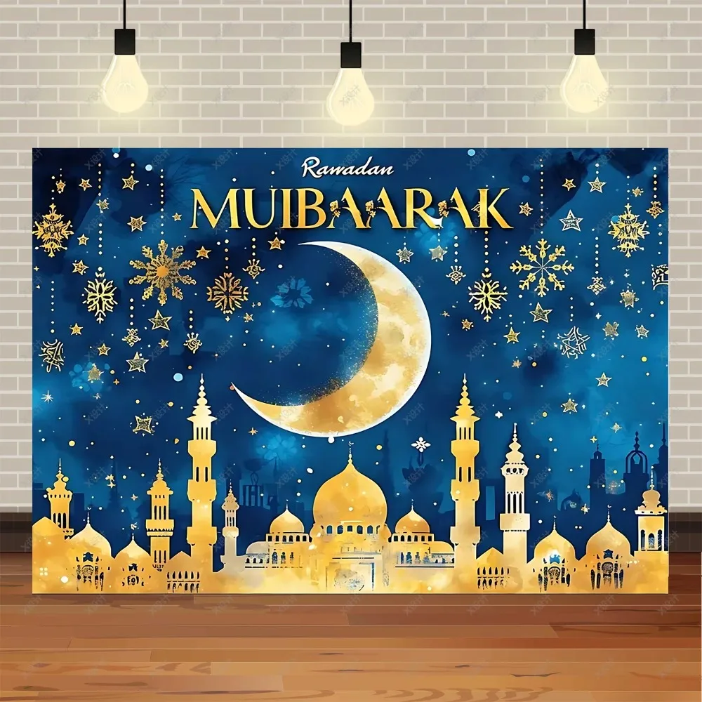 Ramadan Mubarak banner background, celebrating Eid al Fitr Islamic Muslim evening party decoration banner shooting background
Ramadan Mubarak banner background, celebrating Eid al Fitr Islamic Muslim evening party decoration banner shooting background