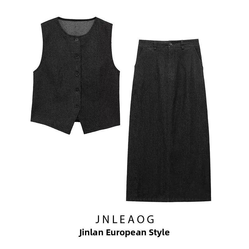 JNLEAOG, новый весенний женский комплект с круглым жилетом и брюками из полиэфирного волокна, повседневная одежда на пуговицах
JNLEAOG, новый весенний женский комплект с круглым жилетом и брюками из полиэфирного волокна, повседневная одежда на пуговицах