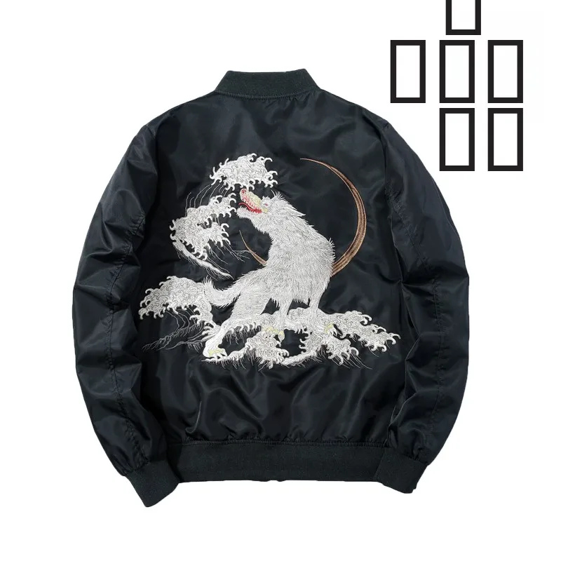 Мужская свободная бейсбольная куртка с декоративной строчкой, осенняя тонкая куртка-пилот, молодежная модная верхняя одежда с длинными рукавами на молнии
Мужская свободная бейсбольная куртка с декоративной строчкой, осенняя тонкая куртка-пилот, молодежная модная верхняя одежда с длинными рукавами на молнии