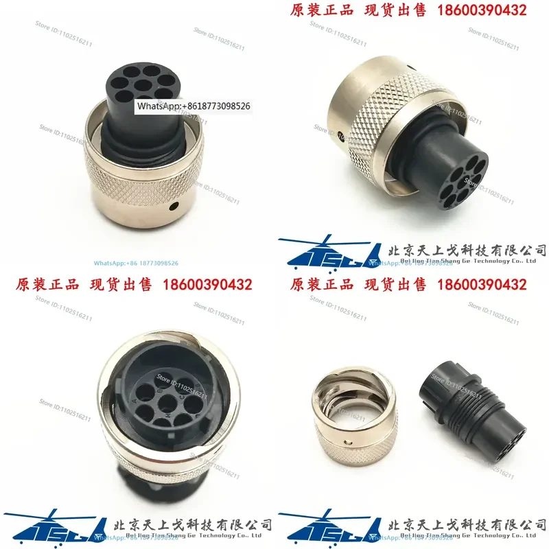 BURNDY, SOURIAU, TRIM TRIO - circular 8 - UTG6128P UTG6128PN
BURNDY, SOURIAU, TRIM TRIO - circular 8 - UTG6128P UTG6128PN