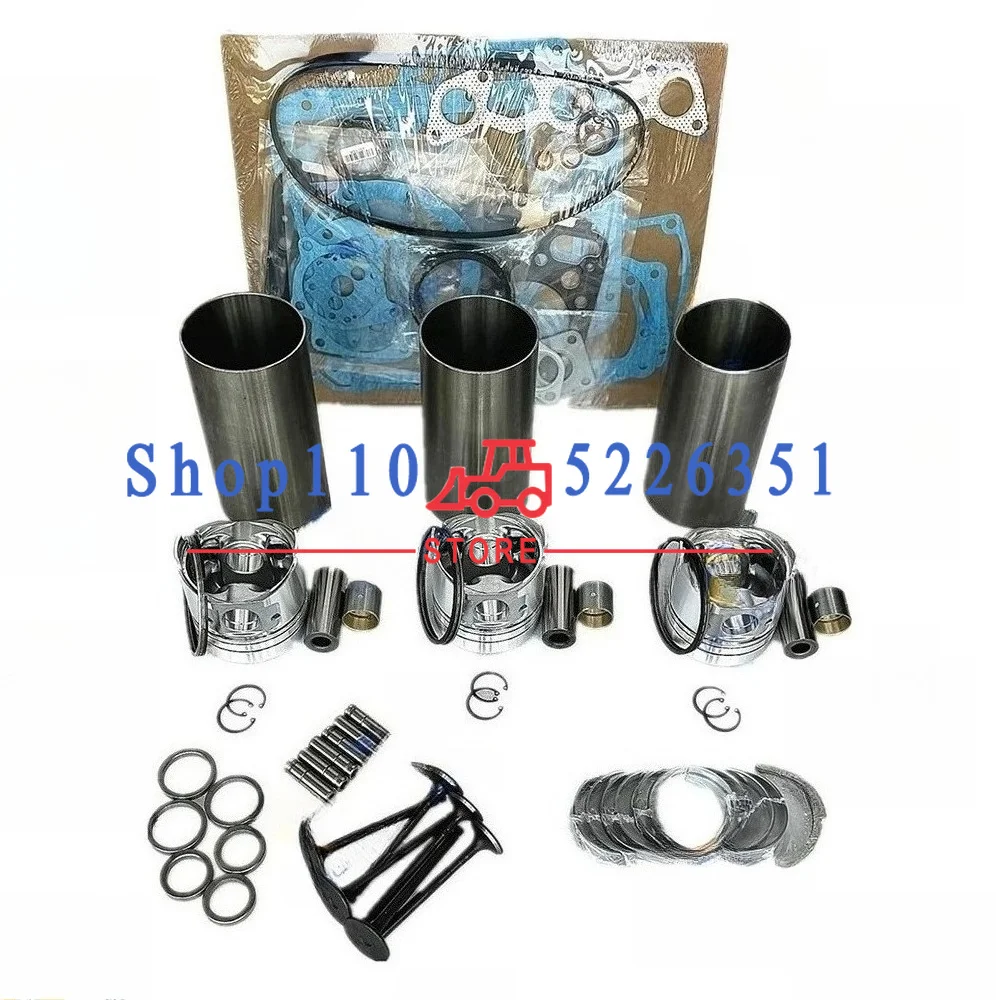 Overhaul Rebuild 3TNC78 Kit For 3TN78L 3TN78-RJB Engine 78*2HK+1.5+4mm
Overhaul Rebuild 3TNC78 Kit For 3TN78L 3TN78-RJB Engine 78*2HK+1.5+4mm