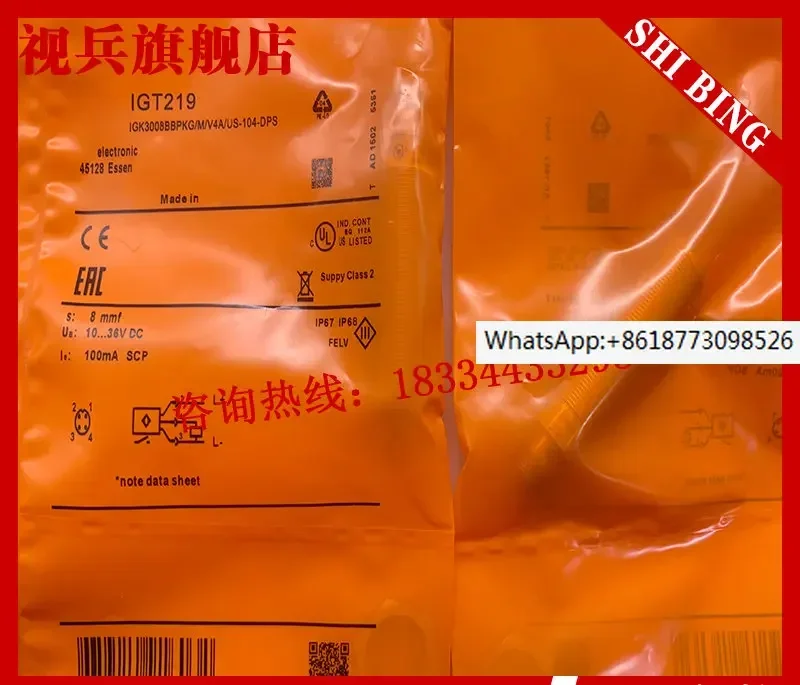 IFT209 IGT203 IGT200 IGT219 IGT209 100% new and original
IFT209 IGT203 IGT200 IGT219 IGT209 100% new and original
