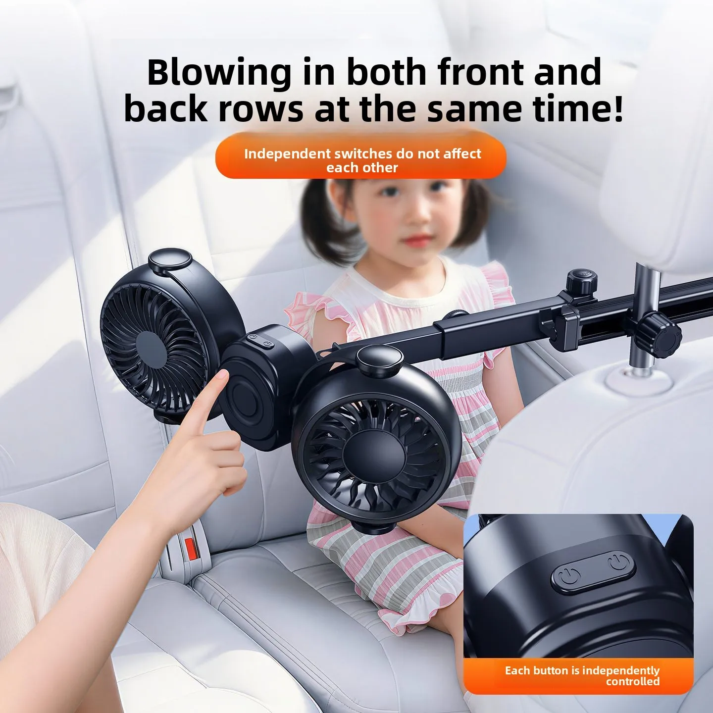 Dual Head Car Rear Seat Fan Rechargeable, 12V USB Powered Strong Wind & Quiet Cooling for Auto Backseat
Dual Head Car Rear Seat Fan Rechargeable, 12V USB Powered Strong Wind & Quiet Cooling for Auto Backseat