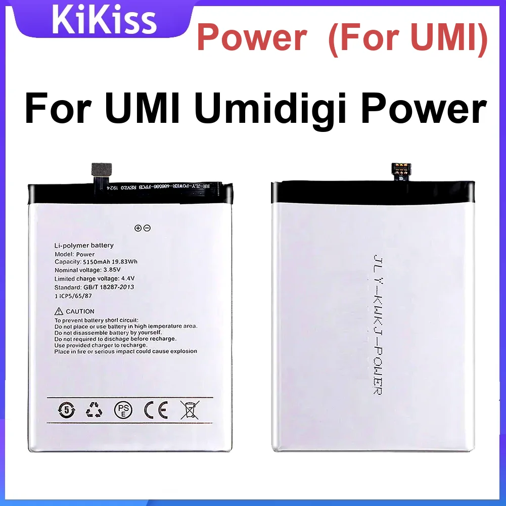 Аккумулятор Power 5150 мАч для прочного мобильного телефона Umidigi Umi Premium
Аккумулятор Power 5150 мАч для прочного мобильного телефона Umidigi Umi Premium