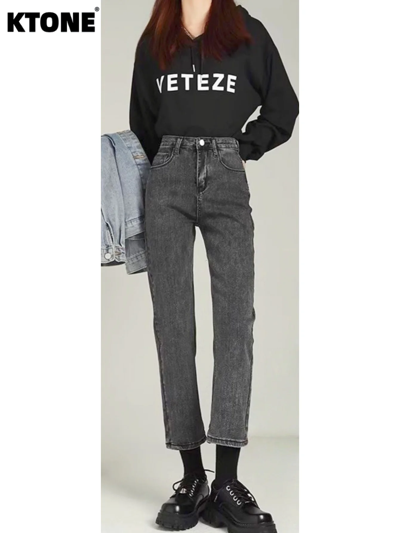 Gray Slim Tight Jeans Pant For Man Y2k Drip Original Unisex Stylish Denim No accessories or belts included
Gray Slim Tight Jeans Pant For Man Y2k Drip Original Unisex Stylish Denim No accessories or belts included