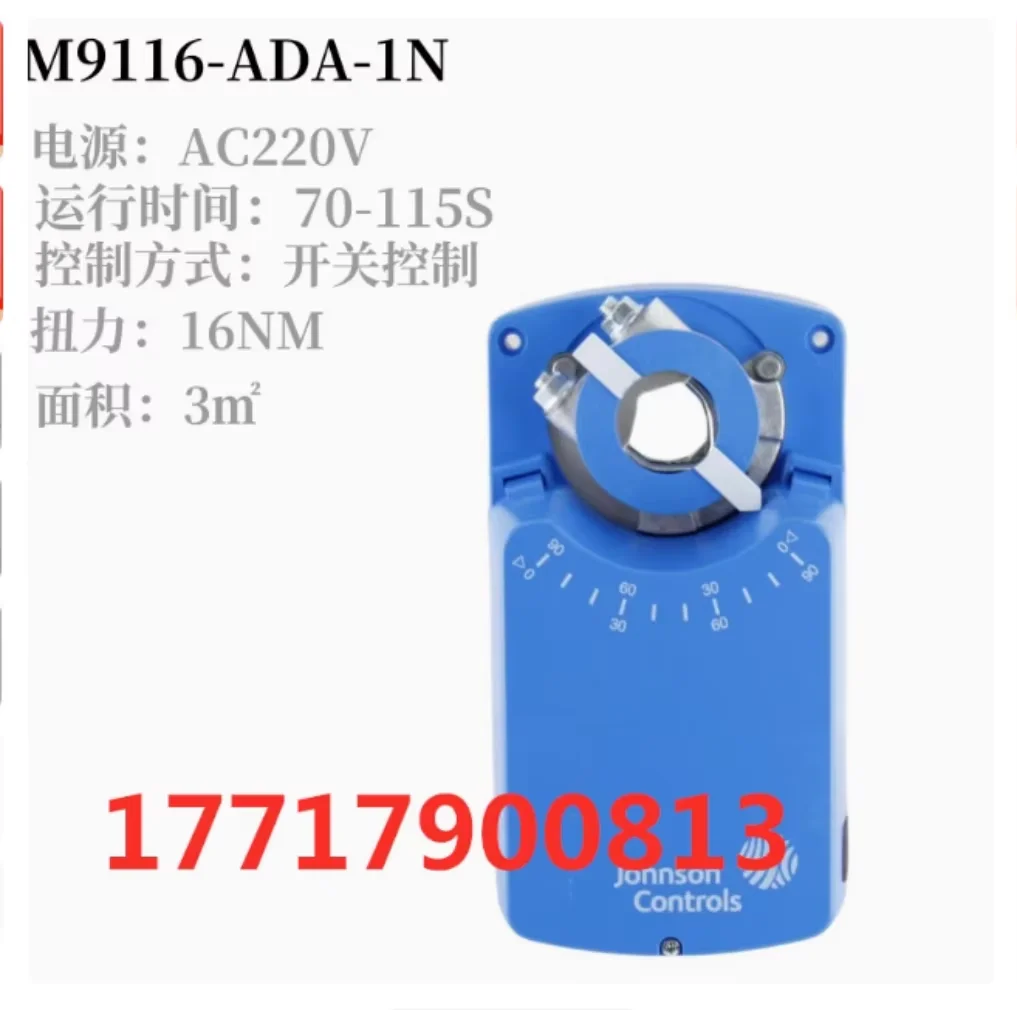 Johnson Controls damper actuator electric actuator M9116-ADA-1N M9116-AGC-2 M9116-GGA-2 M9116-ADC-1N M9116-GGC-2 M9320-HGA-1 M93
Johnson Controls damper actuator electric actuator M9116-ADA-1N M9116-AGC-2 M9116-GGA-2 M9116-ADC-1N M9116-GGC-2 M9320-HGA-1 M93