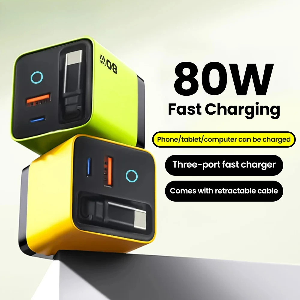 USB 80W GaN Charger 3 in 1 Type C Fast Charging Phone Travel Adapter Type C Fast Charging Cable For iPhone Samsung Xiaomi Huawei
USB 80W GaN Charger 3 in 1 Type C Fast Charging Phone Travel Adapter Type C Fast Charging Cable For iPhone Samsung Xiaomi Huawei