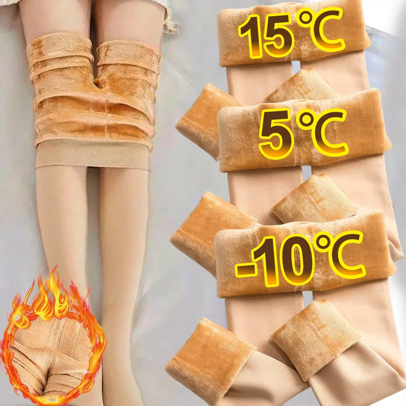Sexy Thicken Plush Tights Women Winter Translucent Fleece Velvet Tights Pantyhose Flower Fairy Print Thermal Stockings Leggings
Sexy Thicken Plush Tights Women Winter Translucent Fleece Velvet Tights Pantyhose Flower Fairy Print Thermal Stockings Leggings