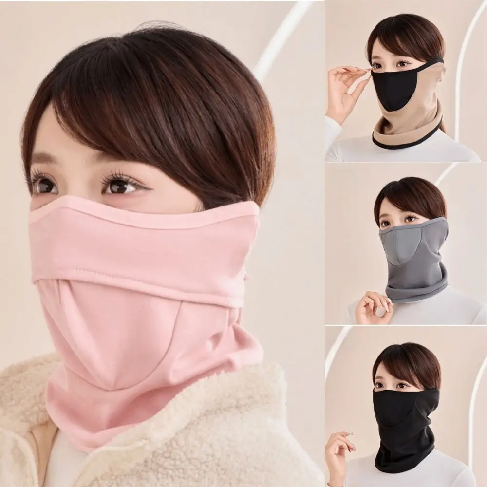 Новая ветрозащитная теплая маска, теплый морозостойкий шарф, дышащая маска для шеи, зимняя маска
Новая ветрозащитная теплая маска, теплый морозостойкий шарф, дышащая маска для шеи, зимняя маска