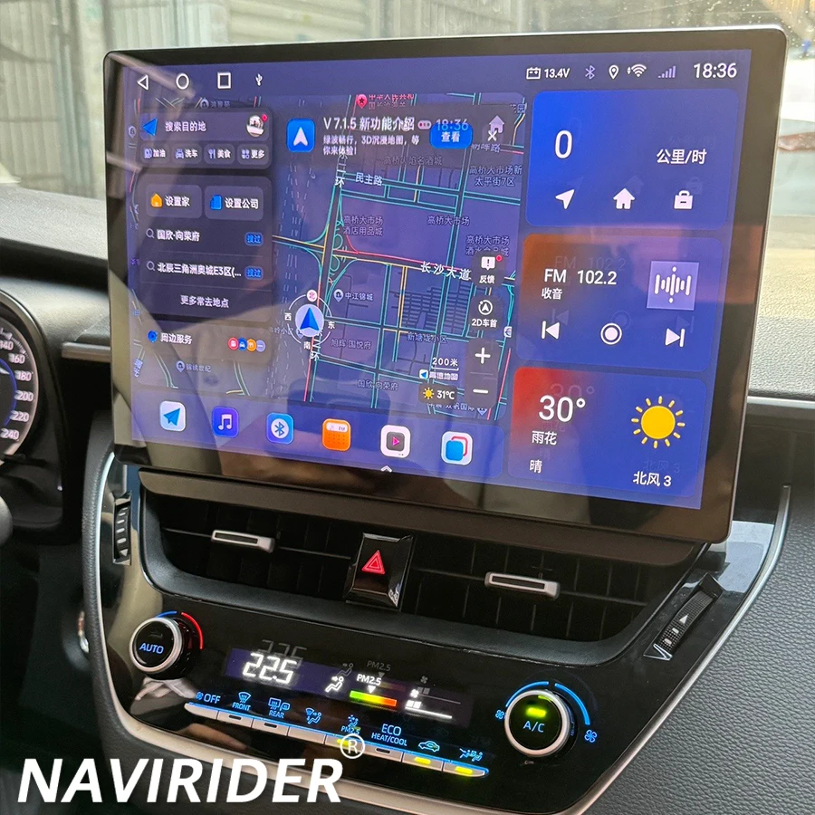 For Toyota Corolla 2021 2022 Android 2K Screen Auto Navigation Central Integrated Car Radio Head Unit Wireless Carplay 13.3inch
For Toyota Corolla 2021 2022 Android 2K Screen Auto Navigation Central Integrated Car Radio Head Unit Wireless Carplay 13.3inch