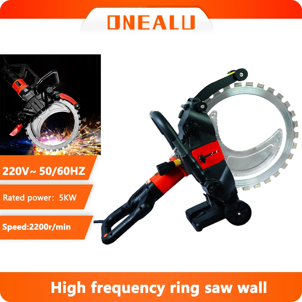 Can cut 30CM Concrete Saw High Frequency Brushless Ring Saw Electric Concrete Cutter Wall Cutting Wet Saw For Stone Cutting
Can cut 30CM Concrete Saw High Frequency Brushless Ring Saw Electric Concrete Cutter Wall Cutting Wet Saw For Stone Cutting