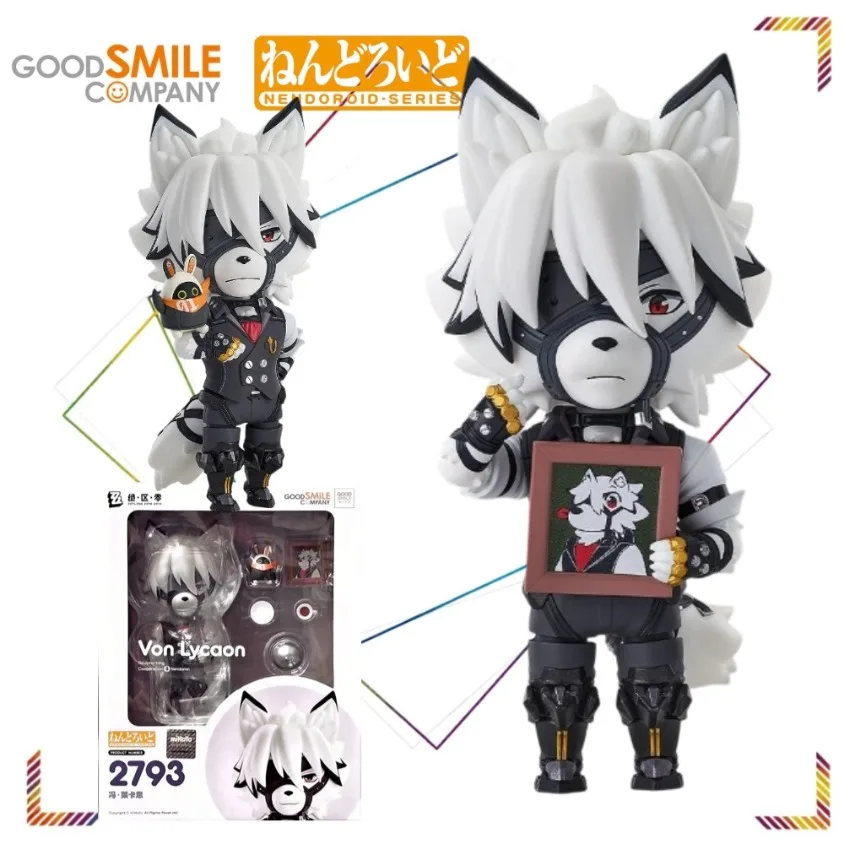 Фигурки GOODSMILE Nendoroid Von Lycaon из Zenless Zone Zero: коллекционная модель, подарок для фанатов
Фигурки GOODSMILE Nendoroid Von Lycaon из Zenless Zone Zero: коллекционная модель, подарок для фанатов