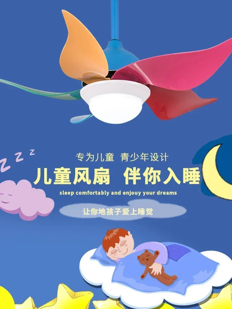 Children's Room Fan Pendant Lamp Nordic Colorful Boys and Girls' Room Fan Leaf Electric Fan Strong Wind Silent LED Luminaire220V
Children's Room Fan Pendant Lamp Nordic Colorful Boys and Girls' Room Fan Leaf Electric Fan Strong Wind Silent LED Luminaire220V