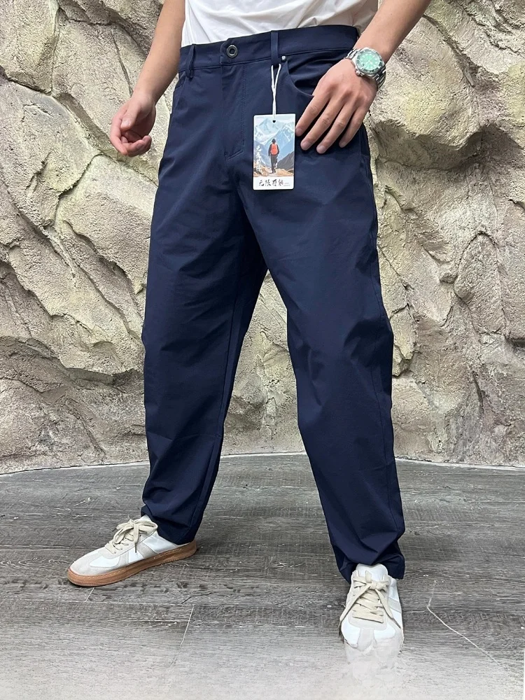 Outdoor Men's Casual Pants PT Series Side Zipper Pocket Waterproof Soft Quick Dry Spring Summer Fashionable Straight Leg
Outdoor Men's Casual Pants PT Series Side Zipper Pocket Waterproof Soft Quick Dry Spring Summer Fashionable Straight Leg