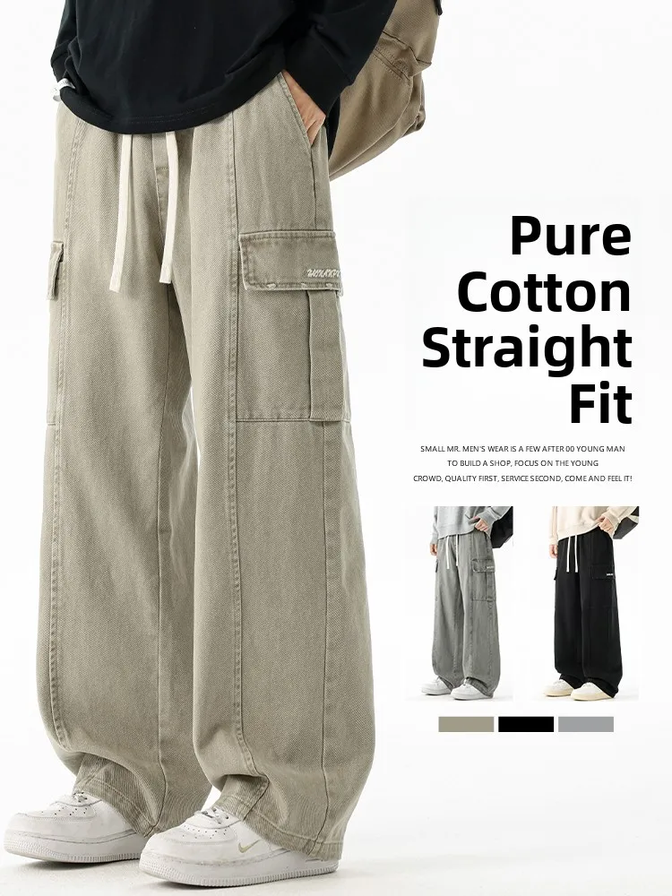 Мужские брюки для спецодежды с большими чертами, свободные повседневные брюки с прямыми штанинами в американском стиле, весна-осень, новый бренд Faion
Мужские брюки для спецодежды с большими чертами, свободные повседневные брюки с прямыми штанинами в американском стиле, весна-осень, новый бренд Faion