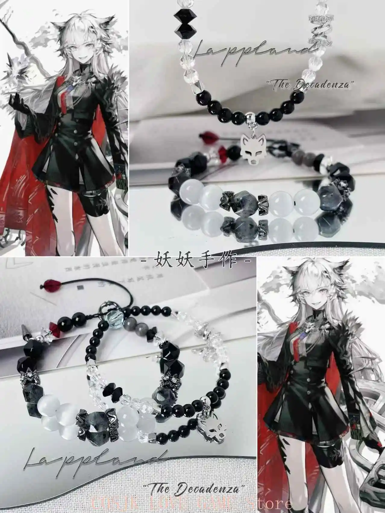 Игра Arknights Lappland с двойной петлей, дизайнерские браслеты, ручная цепочка, аксессуары ручной работы, реквизит для косплея, подарок на день рождения
Игра Arknights Lappland с двойной петлей, дизайнерские браслеты, ручная цепочка, аксессуары ручной работы, реквизит для косплея, подарок на день рождения