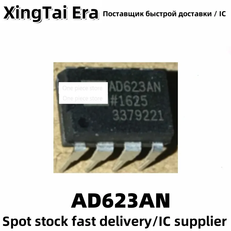 5 шт. AD623 AD623AN AD623ANZ, микросхема инструментального усилителя DIP8 в корпусе DIP8
5 шт. AD623 AD623AN AD623ANZ, микросхема инструментального усилителя DIP8 в корпусе DIP8