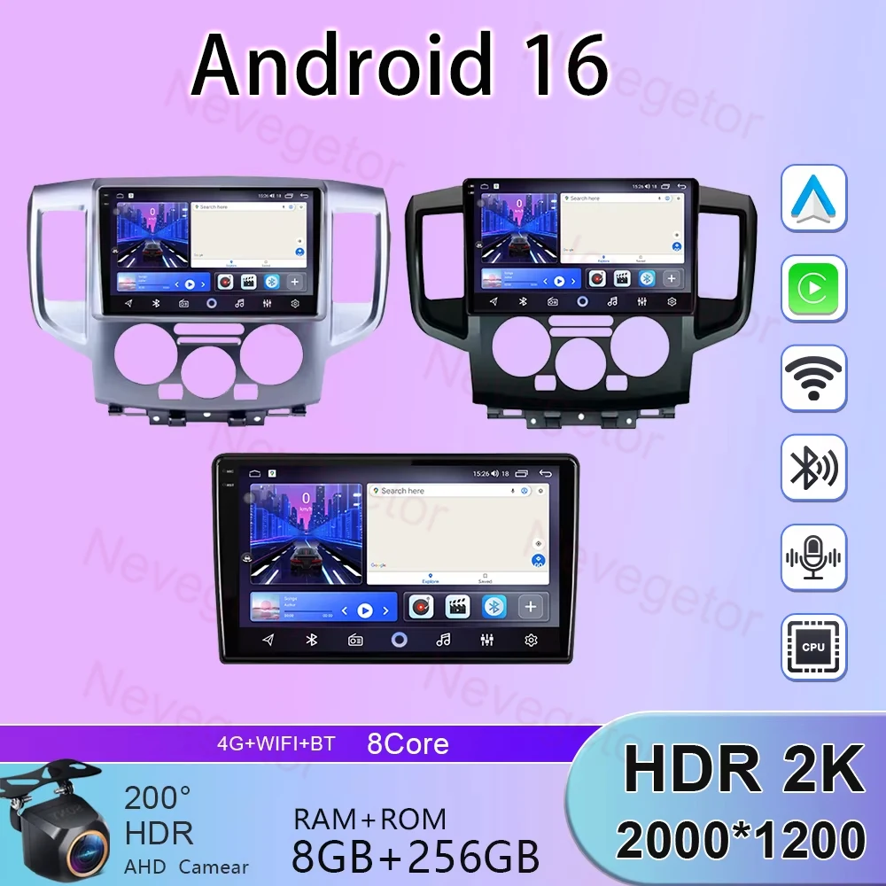 BT DSP Android 14 Car Radio For Nissan NV200 2011 2015 2016 2017-2018 2din Car Multimedia Player Stereo Carplay Auto Radio DVD
BT DSP Android 14 Car Radio For Nissan NV200 2011 2015 2016 2017-2018 2din Car Multimedia Player Stereo Carplay Auto Radio DVD