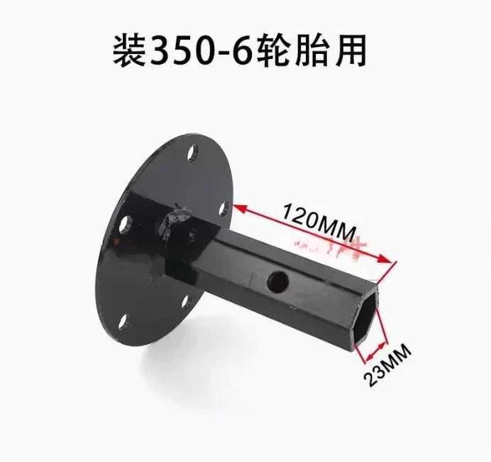 Micro Tiller Hexagonal Axle Wheel Connecting Rod 350-6 400-8 Tires 23/32 (2pcs)
Micro Tiller Hexagonal Axle Wheel Connecting Rod 350-6 400-8 Tires 23/32 (2pcs)