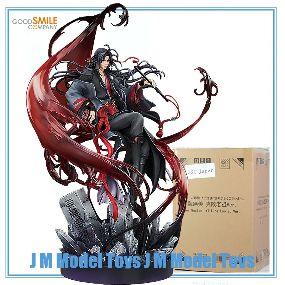 【JM】100% Original in Stock Good Smile Company Mo Dao Zu Shi Wei Wuxian Yi Ling Lao Zu Ver. Collection Series Model Toys
【JM】100% Original in Stock Good Smile Company Mo Dao Zu Shi Wei Wuxian Yi Ling Lao Zu Ver. Collection Series Model Toys