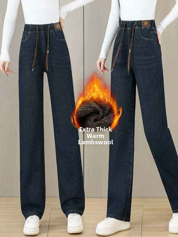 Женские джинсовые широкие брюки с высокой талией и эластичной резинкой на талии на подкладке, осенне-зимние теплые свободные брюки прямого кроя
Женские джинсовые широкие брюки с высокой талией и эластичной резинкой на талии на подкладке, осенне-зимние теплые свободные брюки прямого кроя