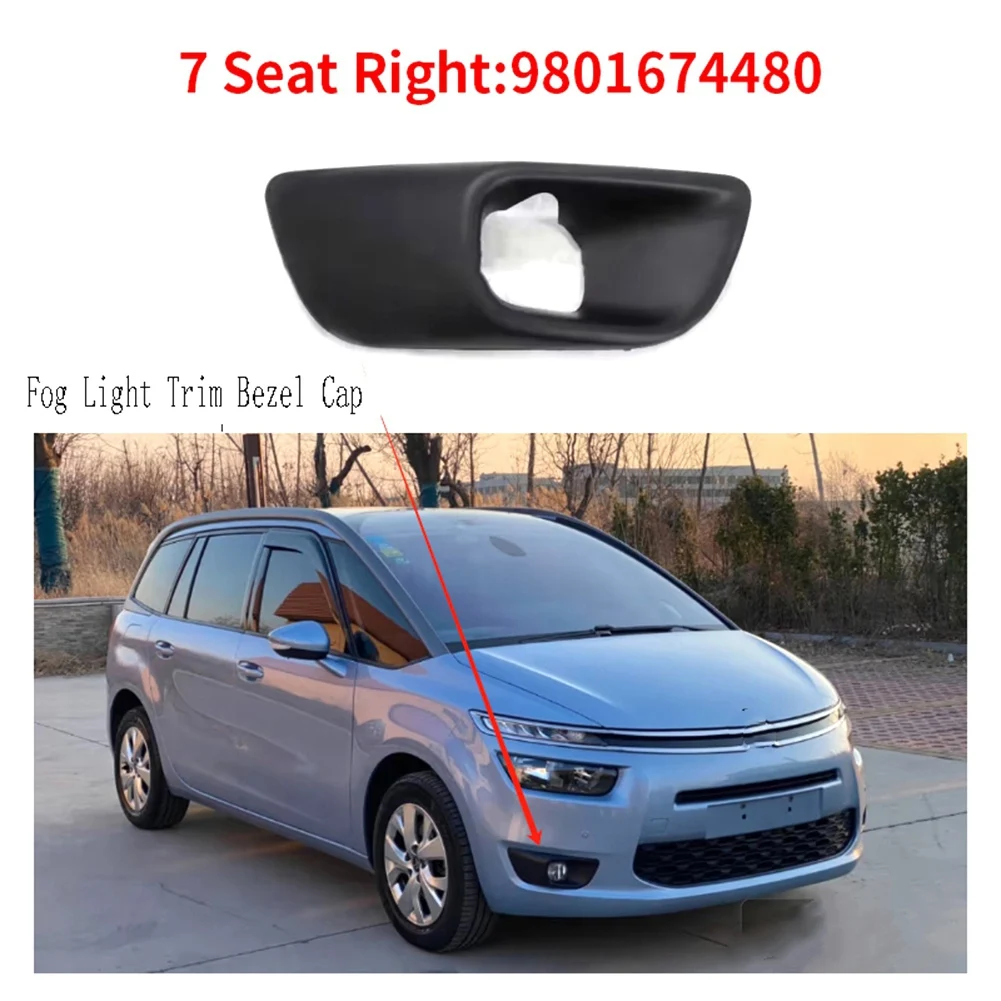Front Fog Lamp Frame Cover Light Trim Bezel Cap For Citroen C4 Picasso Mk2 7 Seat 2013-2016
Front Fog Lamp Frame Cover Light Trim Bezel Cap For Citroen C4 Picasso Mk2 7 Seat 2013-2016