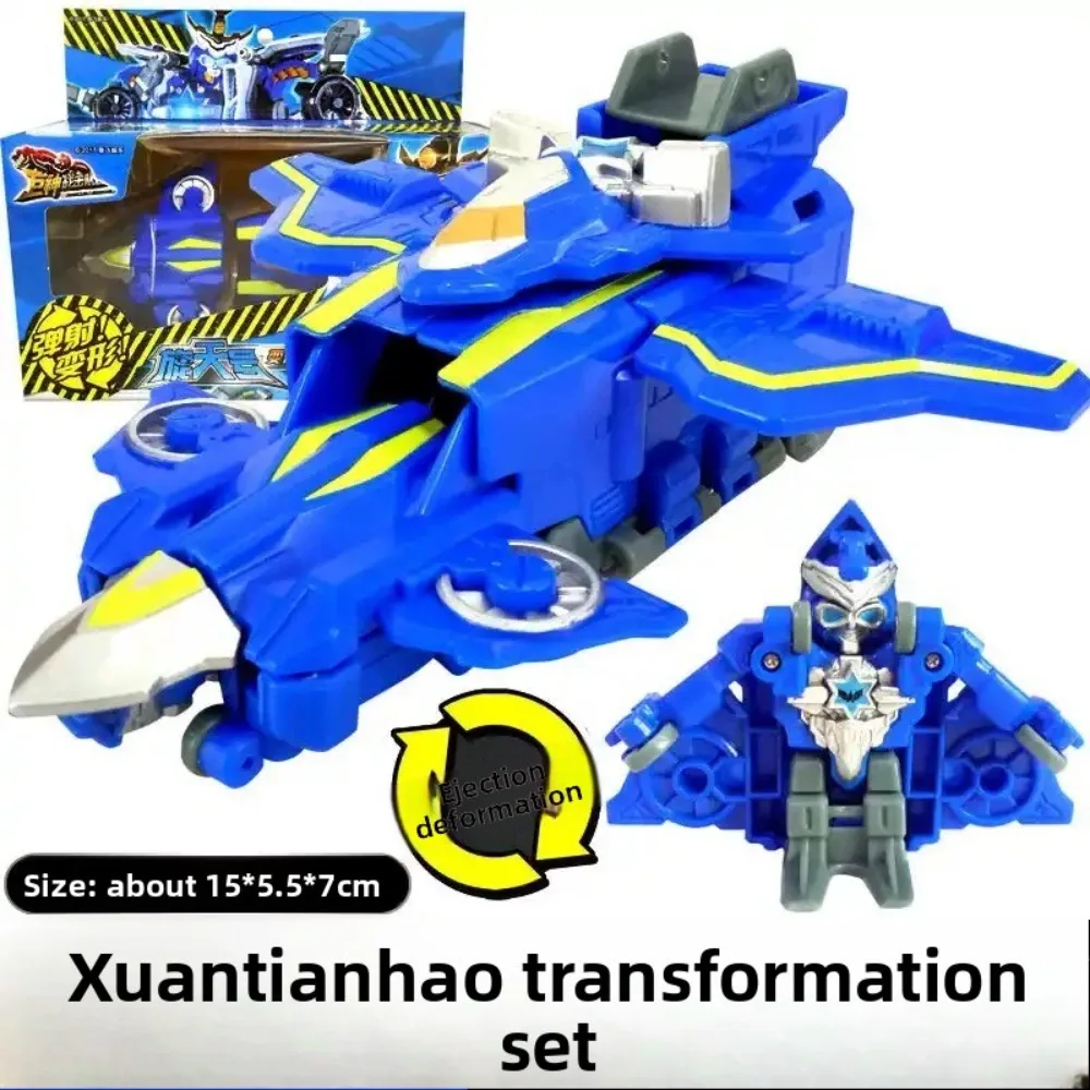 Официальная оригинальная фигурка AULDEY, серия Giant Saver Legendary Hero, классическая коллекционная модель меха, аутентичная экшн-фигурка для фанатов.
Официальная оригинальная фигурка AULDEY, серия Giant Saver Legendary Hero, классическая коллекционная модель меха, аутентичная экшн-фигурка для фанатов.