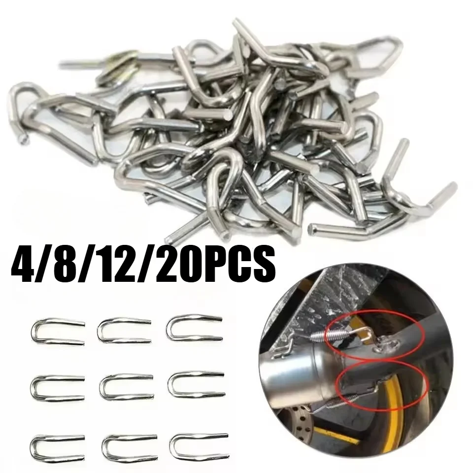 4/8/10/12PCS Motorcycle Exhaust Spring, U-Shaped Hook, Telescopic Scooter Exhaust Adapter, Exhaust Pipe, Muffler Parts
4/8/10/12PCS Motorcycle Exhaust Spring, U-Shaped Hook, Telescopic Scooter Exhaust Adapter, Exhaust Pipe, Muffler Parts
