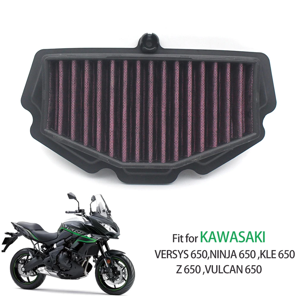 Воздушный фильтр для мотоцикла Pokhaomin для Kawasaki VERSYS 650 ABS 2015-2019 NINJA 650 2017-2018 KLE 650 KLE650 Z 650 Z650 VULCAN 650 S
Воздушный фильтр для мотоцикла Pokhaomin для Kawasaki VERSYS 650 ABS 2015-2019 NINJA 650 2017-2018 KLE 650 KLE650 Z 650 Z650 VULCAN 650 S
