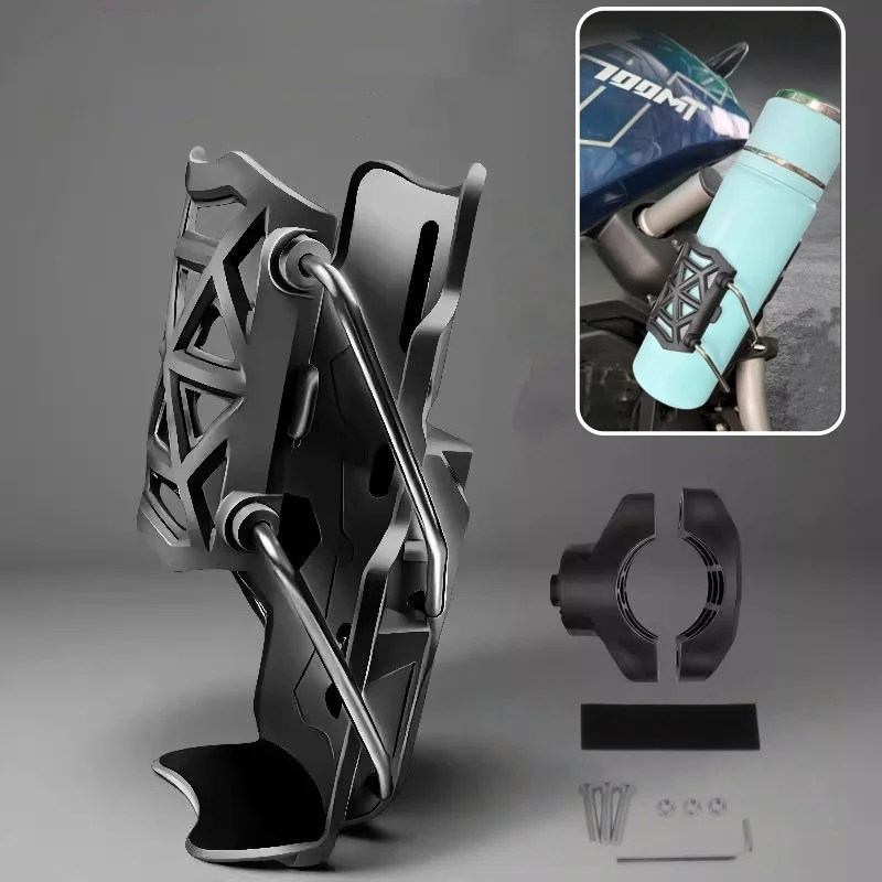 Adjustable Motorcycle Bike Cup Holder Handlebar Water Bottle Bike Mount For 32-77mm For Harley Honda Suzuki Yamaha,Kawasaki KTM
Adjustable Motorcycle Bike Cup Holder Handlebar Water Bottle Bike Mount For 32-77mm For Harley Honda Suzuki Yamaha,Kawasaki KTM