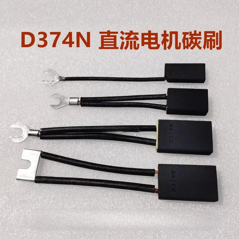 10Pcs D374N DC Motor Carbon Brush 8 10 12.5 16 20 25 32 40 50 60 High Wear Resistant Brush
10Pcs D374N DC Motor Carbon Brush 8 10 12.5 16 20 25 32 40 50 60 High Wear Resistant Brush