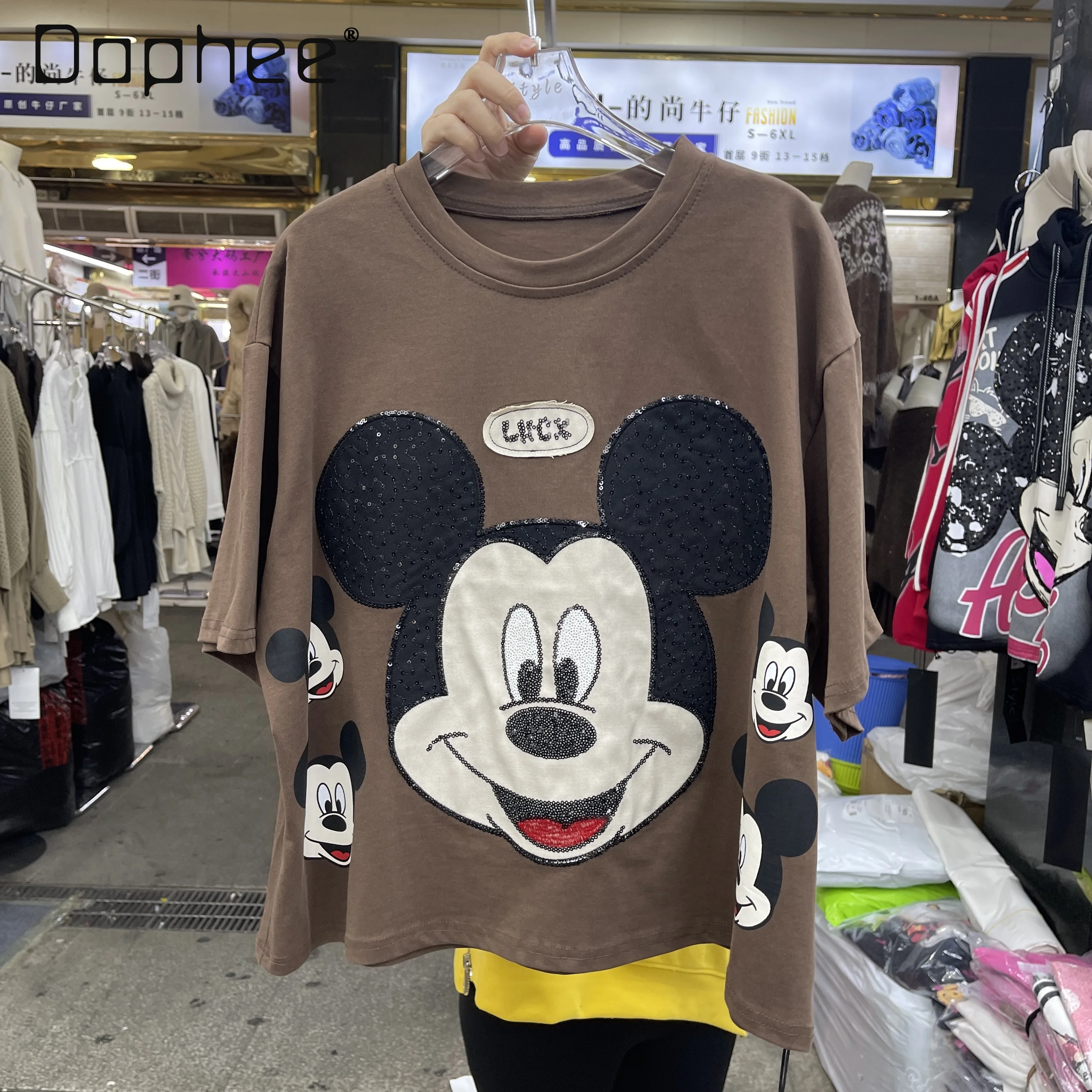 Черная футболка с коротким рукавом для женщин, осень 2024, новинка, свободный короткий топ с тяжелыми блестками и мультяшной нашивкой, круглый вырез
Черная футболка с коротким рукавом для женщин, осень 2024, новинка, свободный короткий топ с тяжелыми блестками и мультяшной нашивкой, круглый вырез