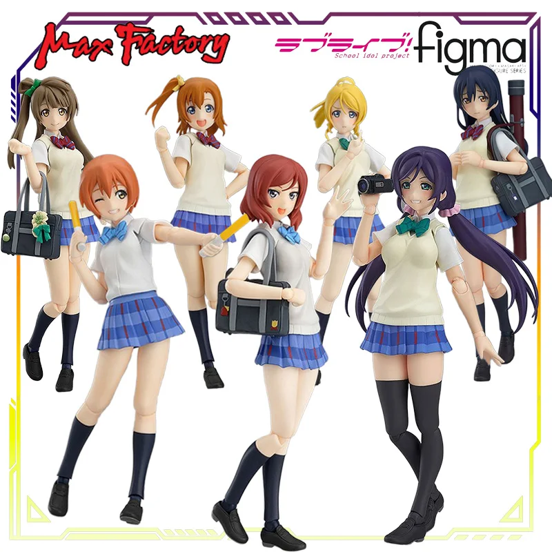 Max Factory Original Figma Love Live Series 259 Hanase Eri Anime Action Figure Model Toys Movable Model Ornaments Gifts Fo Boys
Max Factory Original Figma Love Live Series 259 Hanase Eri Anime Action Figure Model Toys Movable Model Ornaments Gifts Fo Boys
