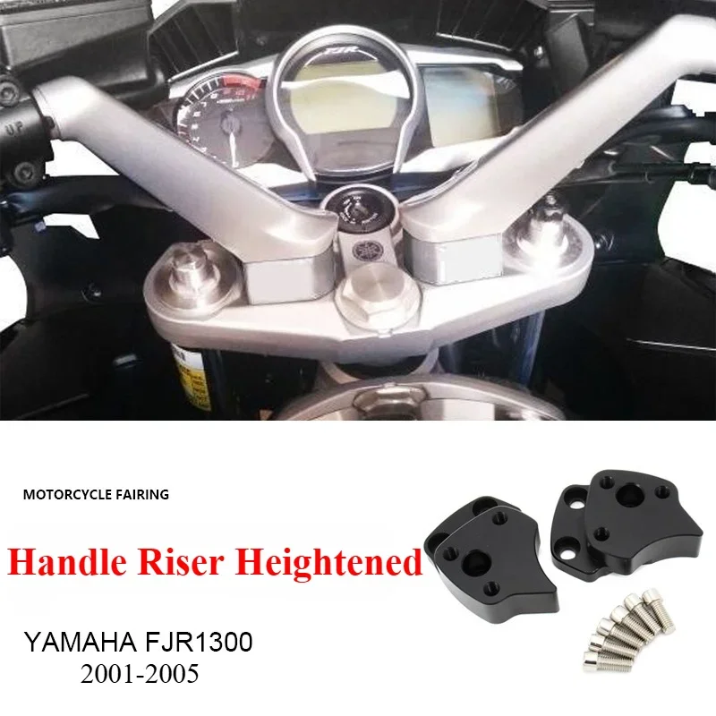 For Yamaha FJR1300 2001-2005 Motorcycle Accessories Modification Handlebar Riser Heightened Yard Heightened Closer
For Yamaha FJR1300 2001-2005 Motorcycle Accessories Modification Handlebar Riser Heightened Yard Heightened Closer