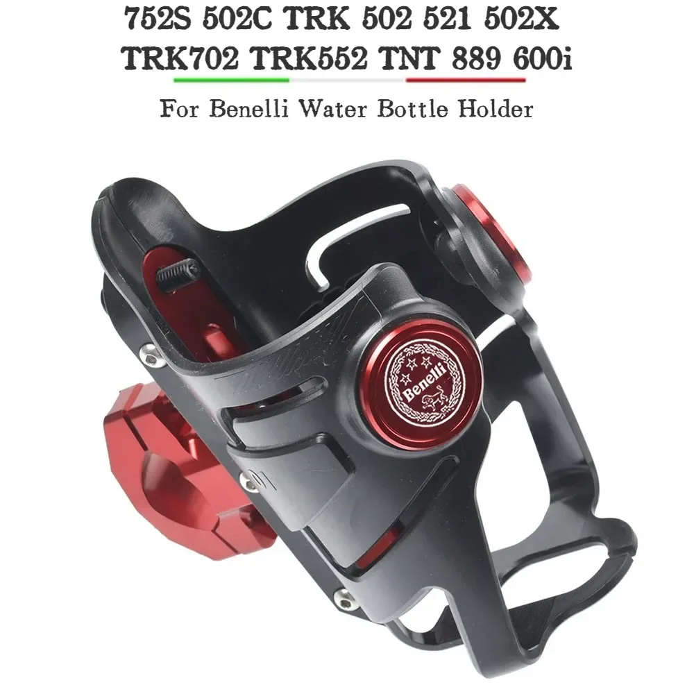 Motorcycle Accessories Beverage Water Bottle Drink Cup Holder For Benelli 752S 502C TRK 502 521 502X TRK702 TRK552 TNT 889 600i
Motorcycle Accessories Beverage Water Bottle Drink Cup Holder For Benelli 752S 502C TRK 502 521 502X TRK702 TRK552 TNT 889 600i