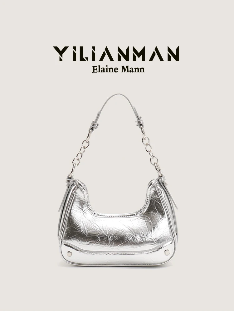 Elegant Original Design Women's Crossbody Bag Single Shoulder Underarm Handbag Fashionable Trendy Chain Strap Leather Bag
Elegant Original Design Women's Crossbody Bag Single Shoulder Underarm Handbag Fashionable Trendy Chain Strap Leather Bag