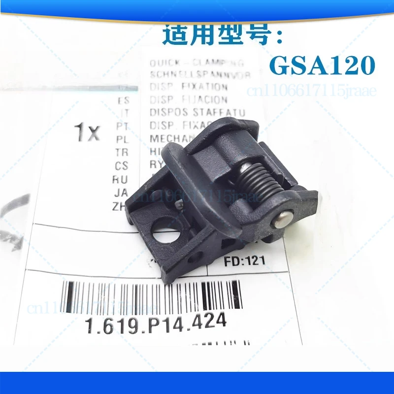 2Pcs For Bosch GSA120 Knife Support Collet Reciprocating Saw Quick Clamping Fixture
2Pcs For Bosch GSA120 Knife Support Collet Reciprocating Saw Quick Clamping Fixture