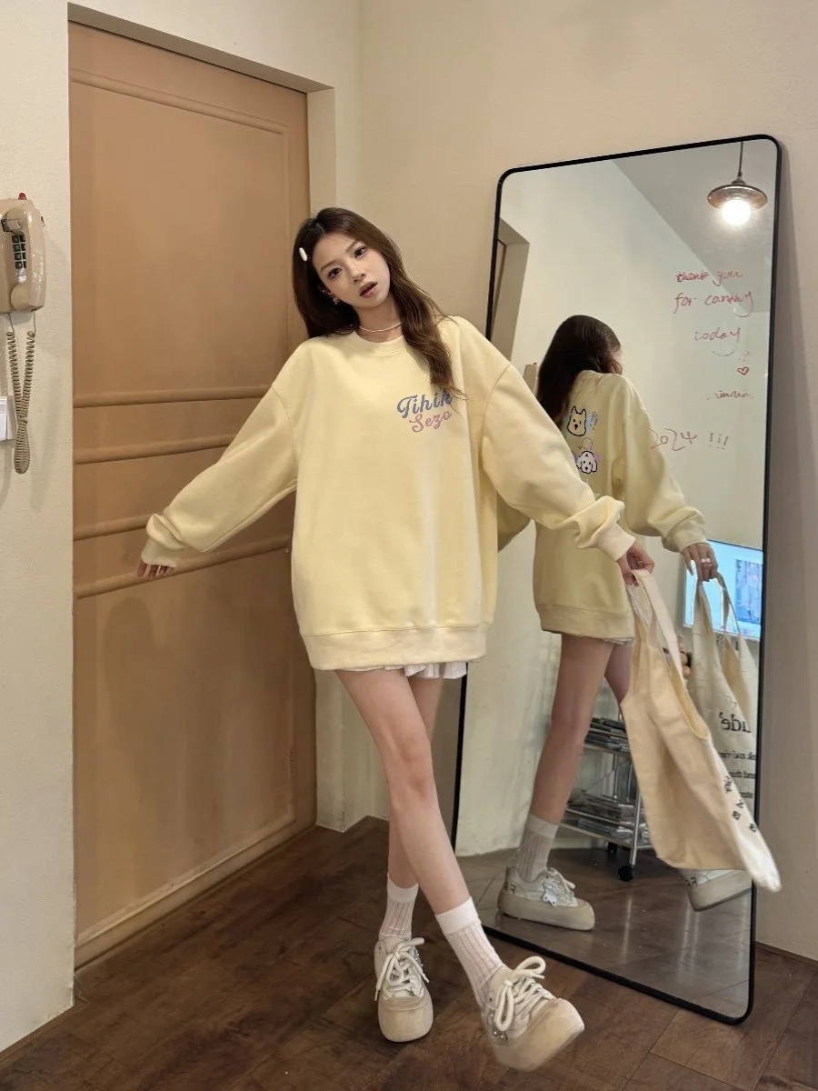 Sweatshirts Women'S Summer Clothes Crew-Neck Detail Sized Cotton-Blend Cuff Neckband Romance Flannel Looped Clean Teenagers
Sweatshirts Women'S Summer Clothes Crew-Neck Detail Sized Cotton-Blend Cuff Neckband Romance Flannel Looped Clean Teenagers