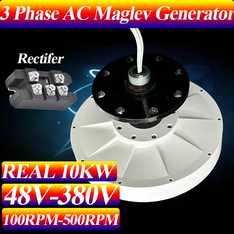 High torque low-speed maglev direct drive generator suitable for hydraulic/biomass energy without gearbox, high efficiency 10kW
High torque low-speed maglev direct drive generator suitable for hydraulic/biomass energy without gearbox, high efficiency 10kW